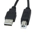 Cable USB 2.0 Tipo A Macho Tipo B Macho de 1.8 Metros – XTC-307 – Xtech