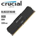 CRUCIAL MEMORIA 8GB DDR4 3200 DIMM PC4-25600 CL16 SIN BÚFER NO EC –  BL8G32C16U4B –