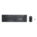 K75235CL KENSINGTON KIT TECLADO MOUSE INALAMBRICO PRO FIT WIRELESS